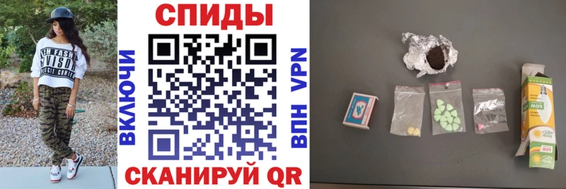 закладки  Вышний Волочёк  Амфетамин VHQ 