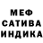Амфетамин VHQ Theralen Kaliber