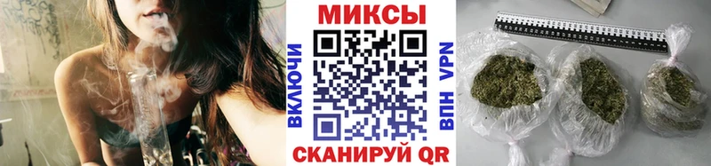 где продают наркотики  Вышний Волочёк  Бутират 99% 