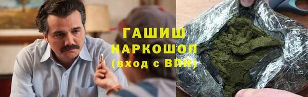 ПСИЛОЦИБИНОВЫЕ ГРИБЫ Алзамай