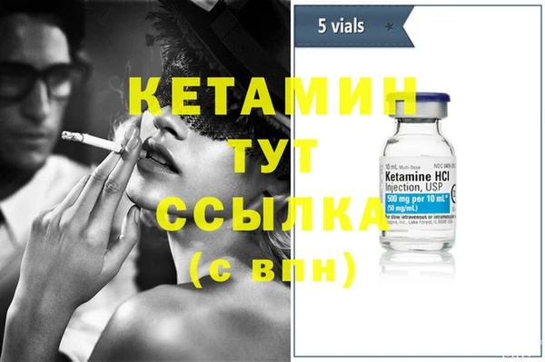 эйфоретик Алексин