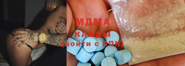 ПСИЛОЦИБИНОВЫЕ ГРИБЫ Алзамай