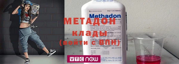ПСИЛОЦИБИНОВЫЕ ГРИБЫ Алзамай