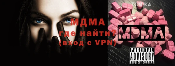дурь Алексеевка