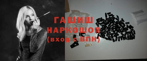 дурь Алексеевка