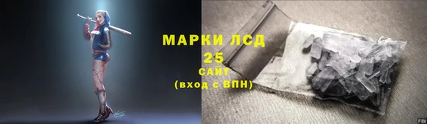 дурь Алексеевка