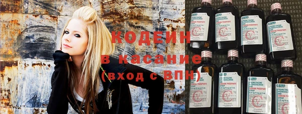 эйфоретик Алексин