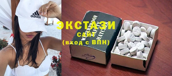 ПСИЛОЦИБИНОВЫЕ ГРИБЫ Алзамай
