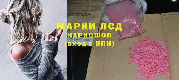 дурь Алексеевка