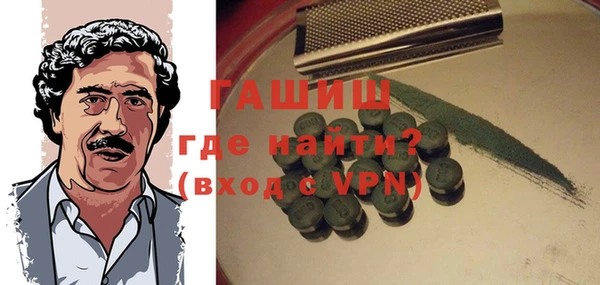 ПСИЛОЦИБИНОВЫЕ ГРИБЫ Алзамай