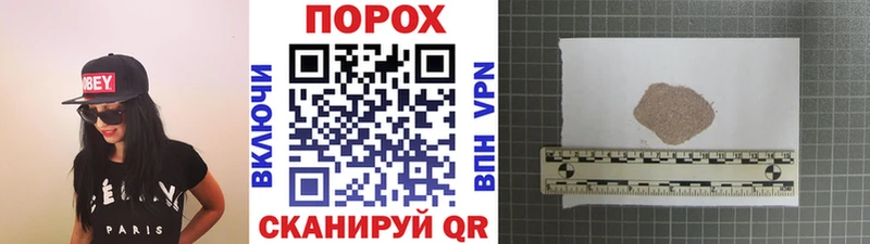 Первитин винт Вышний Волочёк